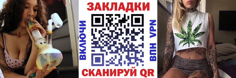 Где найти наркотики Питкяранта МАРИХУАНА A PVP Меф мяу мяу Амфетамин COCAIN