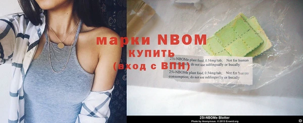mix Дмитриев