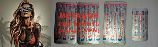 прущий лед Дмитровск
