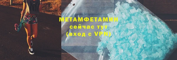 mix Дмитриев