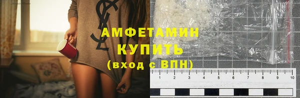 каннабис Ельня