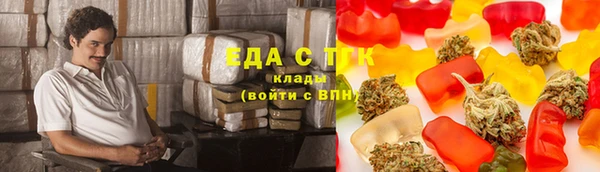 Альфа ПВП Дмитров