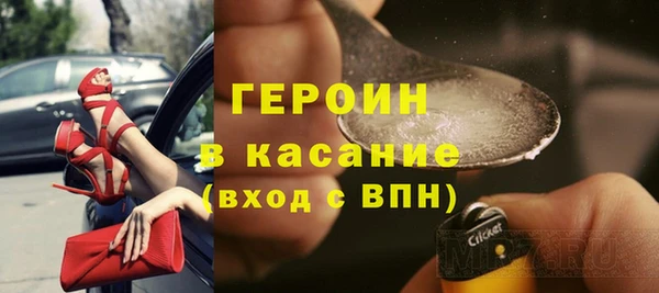 mix Дмитриев