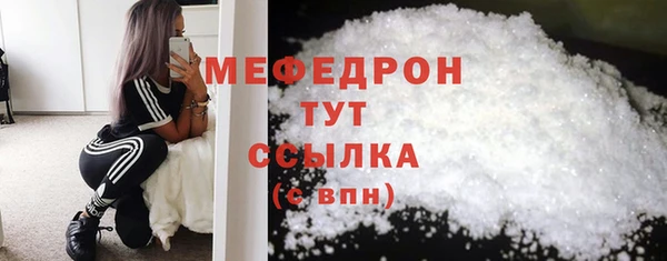 Альфа ПВП Дмитров