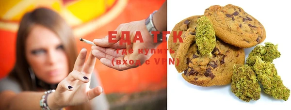 Альфа ПВП Дмитров