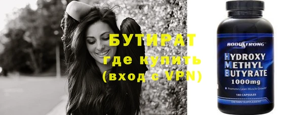 Альфа ПВП Дмитров