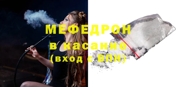 Альфа ПВП Дмитров