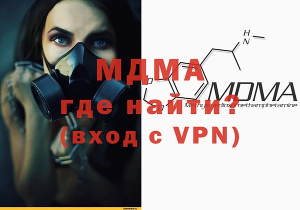 марки nbome Елабуга