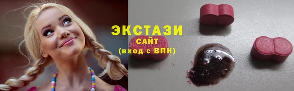 Альфа ПВП Дмитров