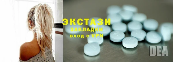 mix Дмитриев
