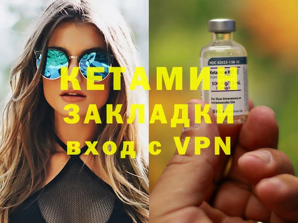 mix Дмитриев