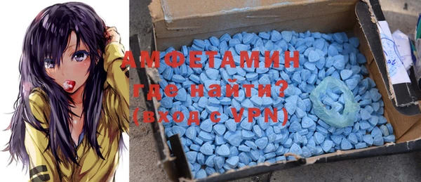 МДПВ Усмань