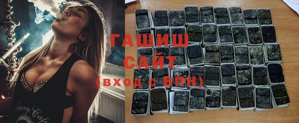 spice Елизово