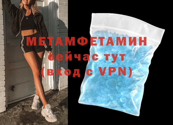 mix Дмитриев