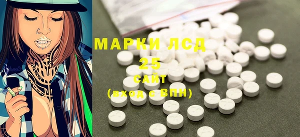 марки nbome Елабуга