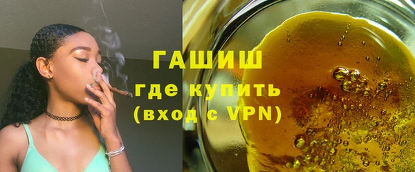 Альфа ПВП Дмитров