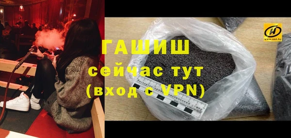 spice Елизово