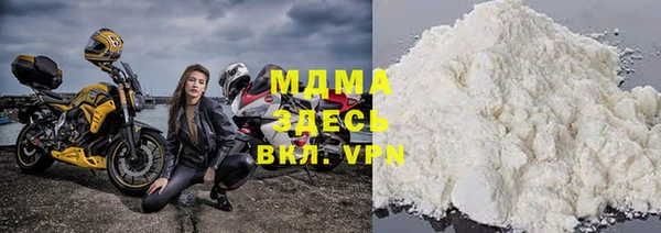 Альфа ПВП Дмитров
