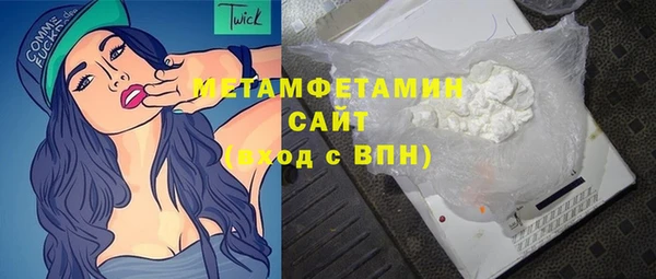 каннабис Усинск