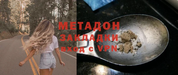 mix Дмитриев