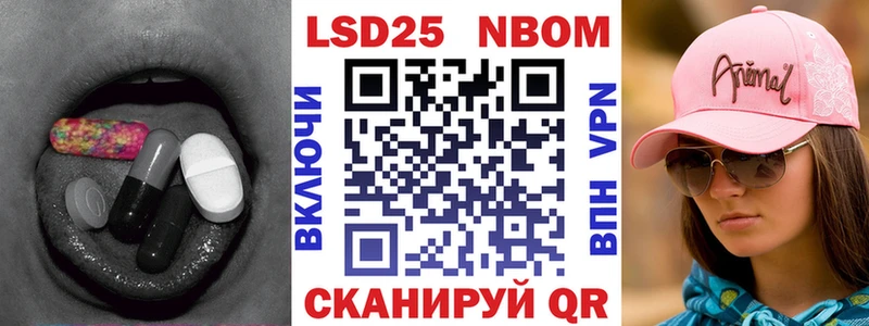 ЛСД экстази кислота  MEGA ссылки  Питкяранта 