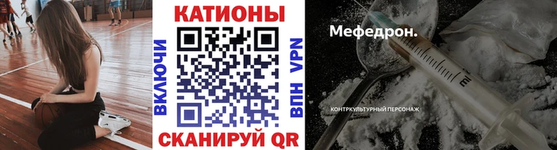 mega ССЫЛКА  Питкяранта  МЯУ-МЯУ VHQ 