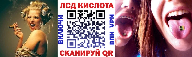Марки NBOMe 1,8мг  МЕГА как зайти  Питкяранта 
