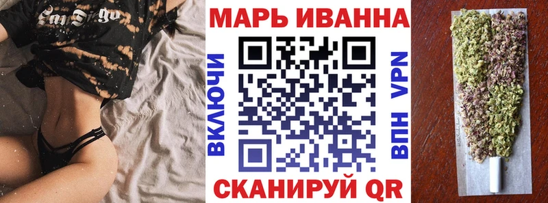 Каннабис индика Питкяранта